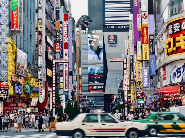 Shinjukukl