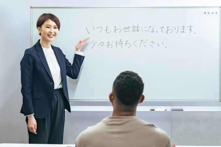 Japanese language school immersiv japanisch lernen